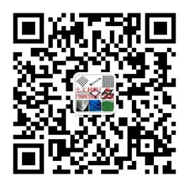 單向土工格柵價(jià)格